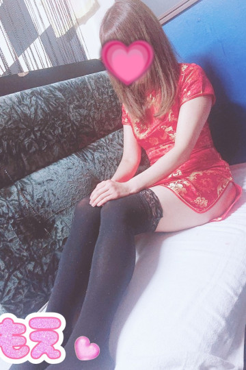 club WORLD No.45：もえ