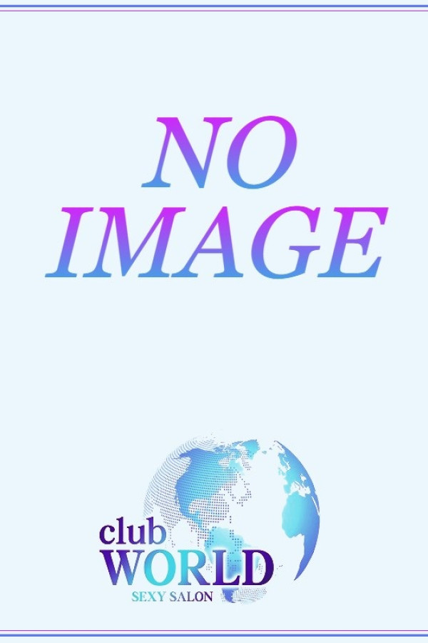 club WORLD No.83：こはく